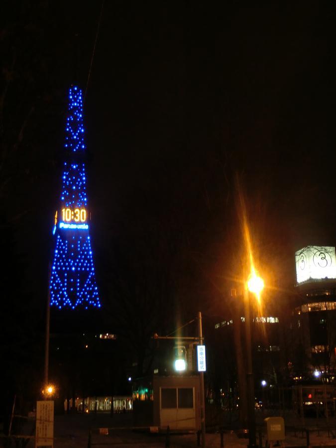 Almaz Place #205 札幌