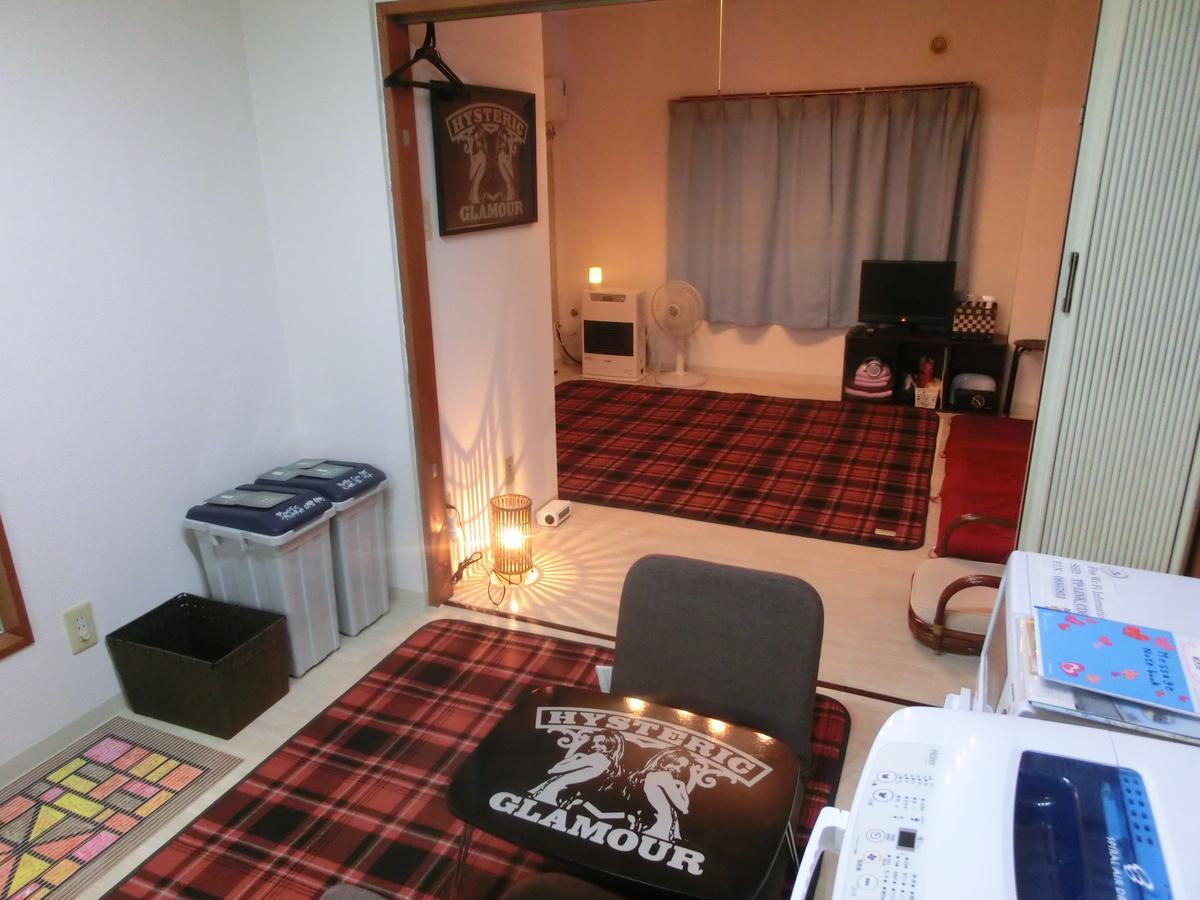 アパート Almaz Place #205 *