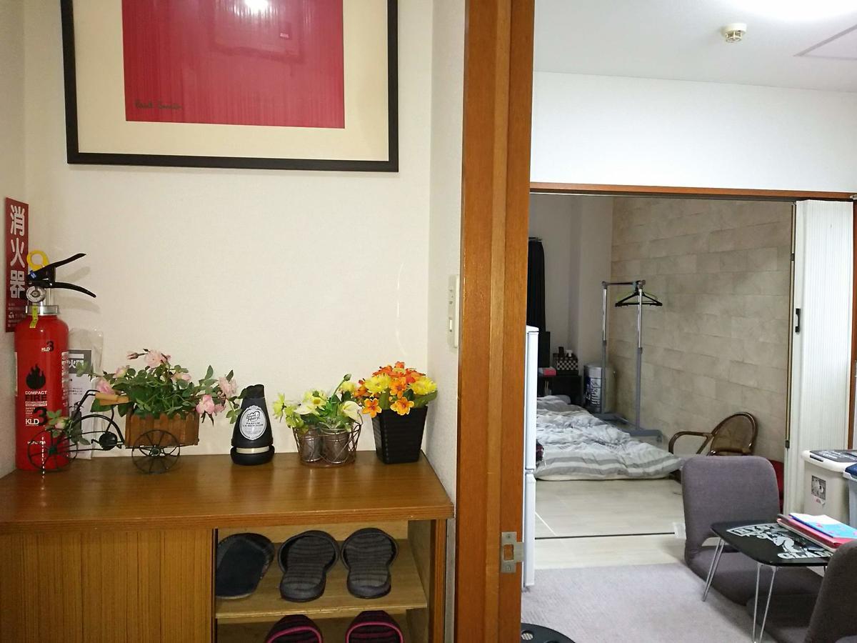 アパート Almaz Place #205
