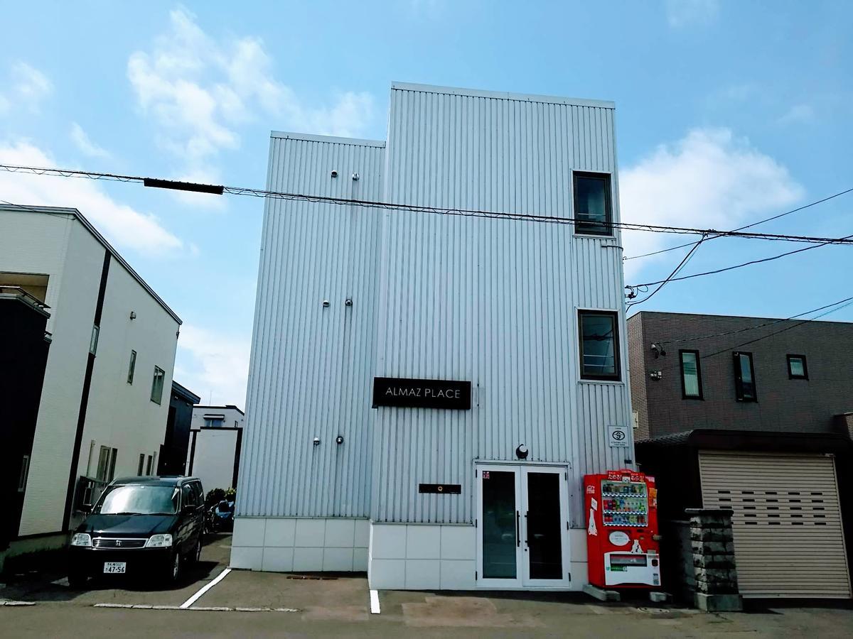 アパート Almaz Place #205 *