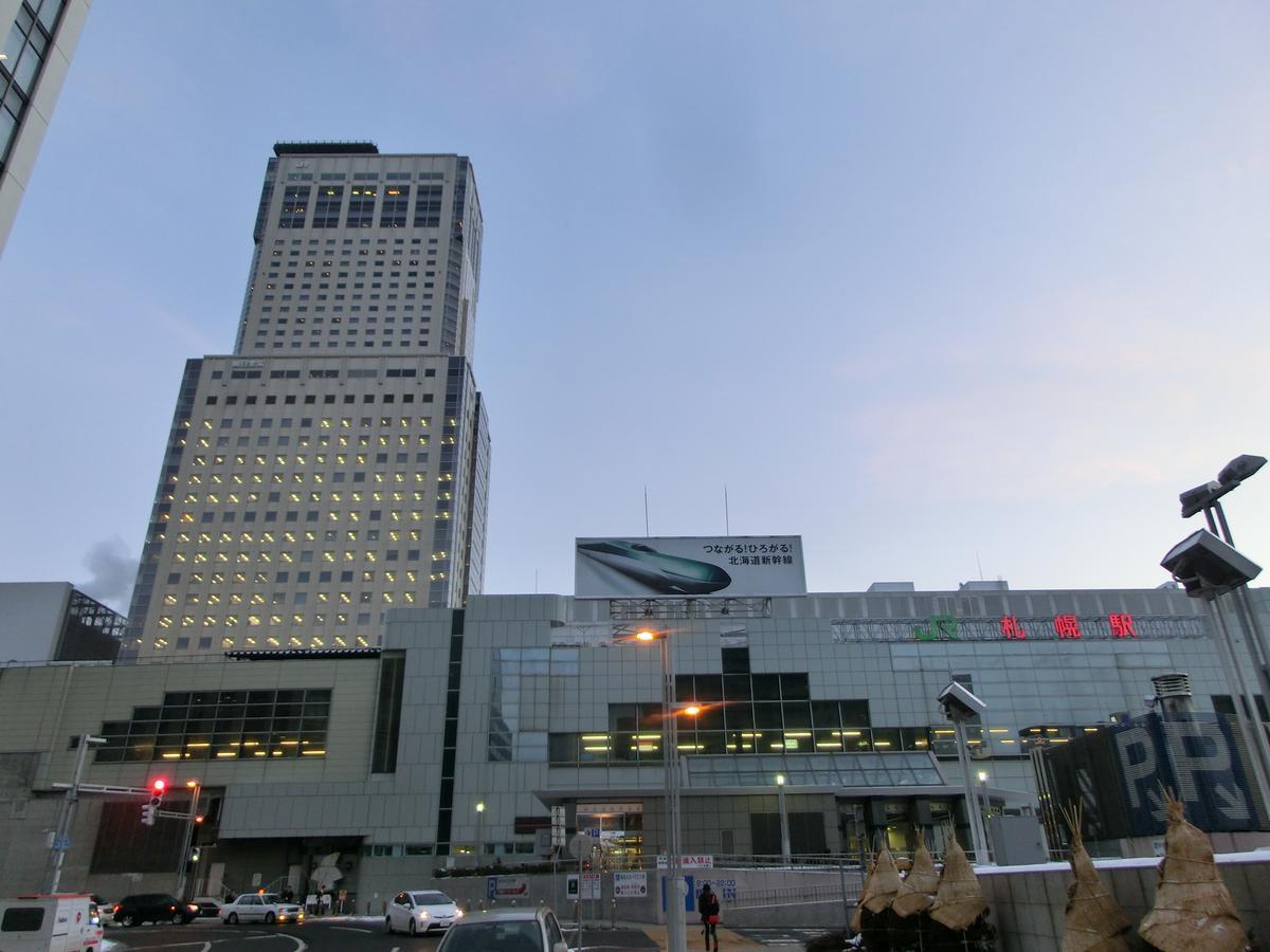 アパート Almaz Place #205 *